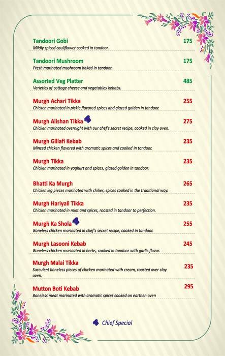 The Haldi - Marathahalli - Bangalore image 4